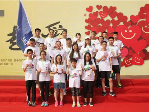 w66利来与你偕行，，，，，，一起爱