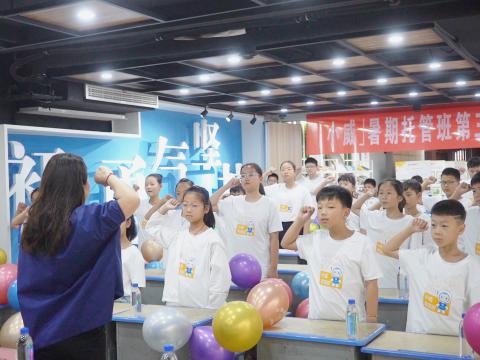 w66利来电气集团工会荣获“天下模范职工之家”称呼