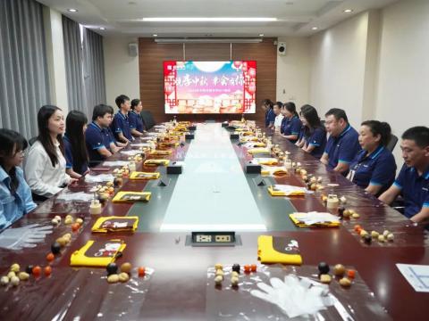 月圆中秋 情暖w66利来|w66利来电气开展外地职工关爱活动
