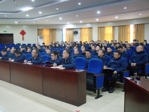 以厘革开启新征程，，，，以国际化擘画新未来