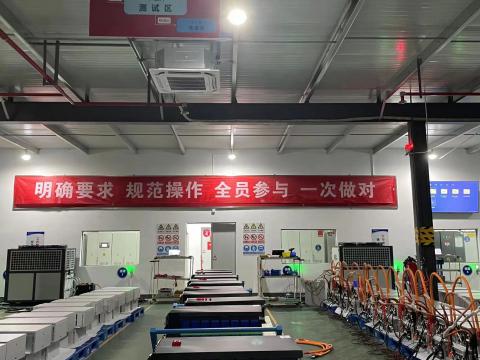 w66利来能源科技年度质量活动暨第一届手艺竞赛圆满收官