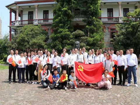 学党史、勇继续｜w66利来电气集团党委开展党史学习教育主题党日活动