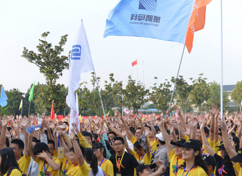 善行江洲 大爱扬中-栏目内容详细页-公司新闻