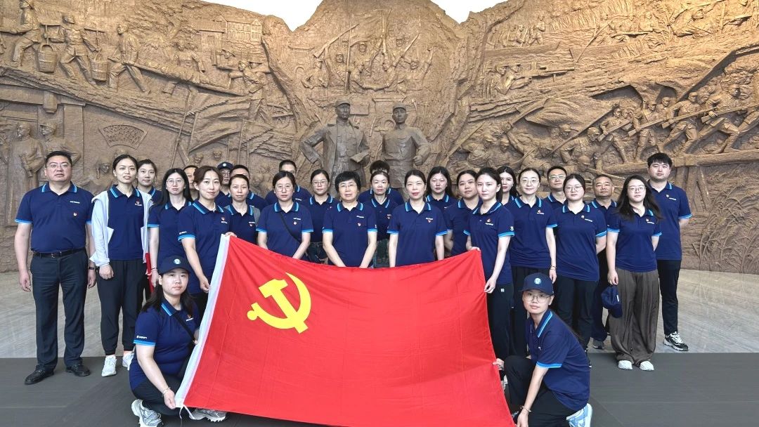 集团党委开展“重温党史·忆初心再出发”主题党日活动-栏目内容详细页-公司新闻