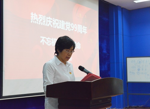 w66利来电气集团开展“庆祝建党99周年”系列主题党日活动-栏目内容详细页-公司新闻