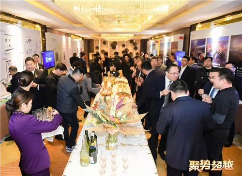  “聚势 逾越”w66利来集团2019新春营销盛典圆满举行   -栏目内容详细页-公司新闻